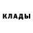 Кетамин ketamine Leyla Pictures