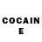 Cocaine Эквадор Caffeinated Awoo