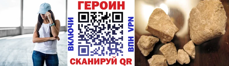 ГЕРОИН гречка  сайты даркнета состав  Кочубеевское  blacksprut ссылки 