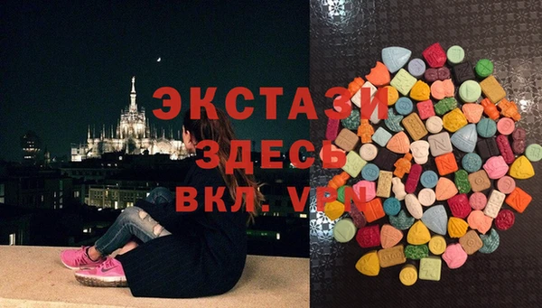 ешки Алзамай