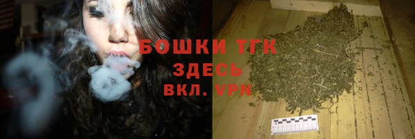 каннабис Абдулино