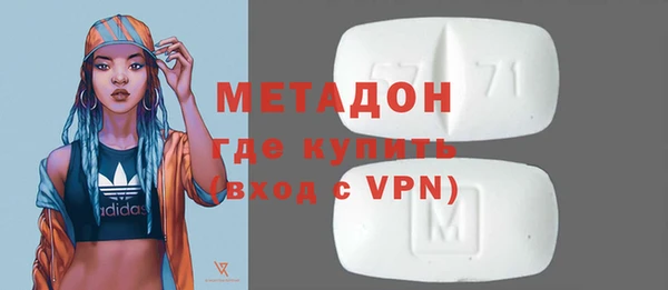 ешки Алзамай