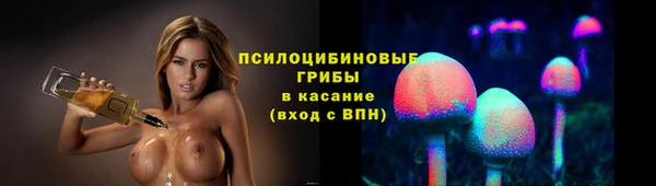 каннабис Алексеевка