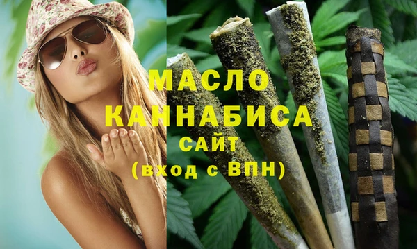 марки nbome Абинск
