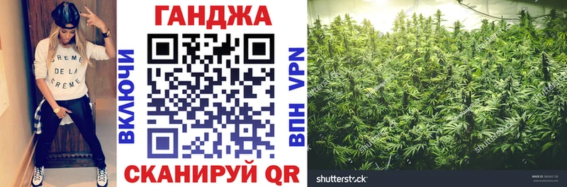 где купить наркоту Кочубеевское Марихуана Amnesia